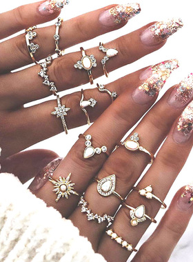 Combined fashion ring retro style 16-piece set