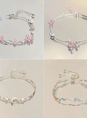 Zirconia cherry blossom bowbell chain jewelry accessory