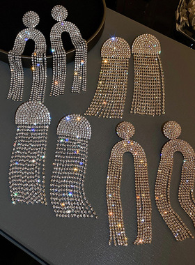 Women Euorpe Evening Party Crystal Tassel Earings Wholesale