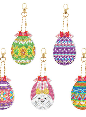 Diamond drawing peripheral cartoon handmade DIY decoration