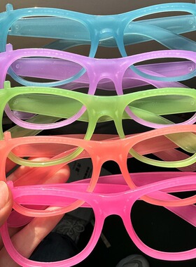 Glow-in-the-dark Glasses KTV Bar Concert Atmosphere Props Ne