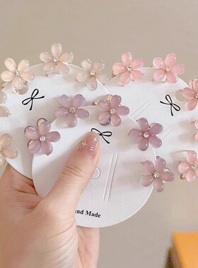 Girl's hair clip, side hair accessory, bangs clip, broken ha