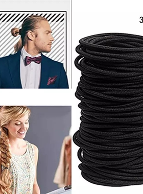 Band for Women Men Thin Hair Tie Hair Accessories Hair Ties