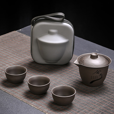 Ceramic Portable Travelling Tea Set  Pot Three Cups Set