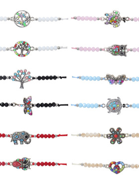 Crystal beads inlaid with dragonfly, and animal jewelry