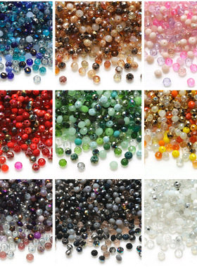 3/6/8mm Faceted Jade White Crystal Beads Jewelry Making Diy