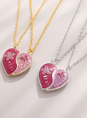 childrens magnetic necklace pink heart-shaped pend粉色爱心潮