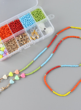 DIYSummer Beach Glasses Chain Multicolor Eyeglasses Jewelry