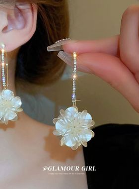 2PC Women's Fashion Trend DIY Pearl Petal Ball Earrings