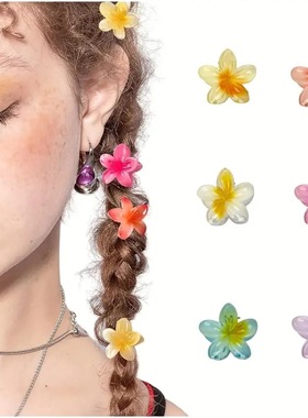 Fruit color egg flower gradient  female colorful hairpin hai