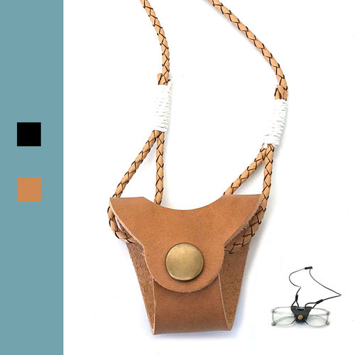 Sunglasses Storage Magneti Chamois Leather Cord Lanyard