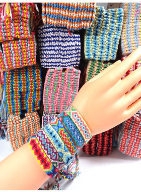Hand woven hand rope contrasting color bracelet ankle chain