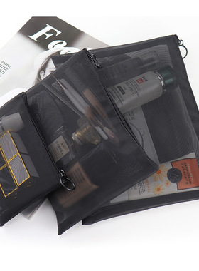 Mesh Clear Cosmetic Bags Small Large Black Makeup Bag Portab