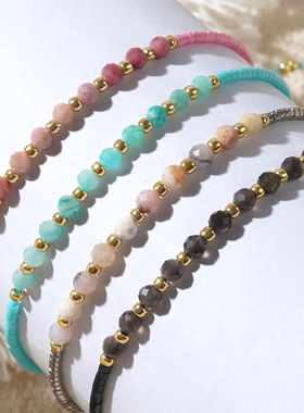 Beaded Bracelet Women's Fashionable Temperament Beach Party