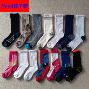 10双包邮高筒加厚毛巾底运动袜外贸库存瑕疵处理性价比秋冬暖袜子