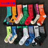 男女士精英篮球袜毛巾底厚款 10双 包邮 高筒运动袜实战跑步外贸袜子