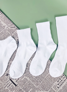 袜子男薄款中筒纯棉毛巾底长筒运动袜白色船袜纯黑短袜纯白纯黑袜