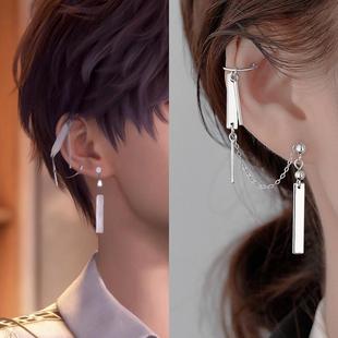 恋与深空祁煜同款耳环耳夹耳钉同人cos动漫周边配饰甜酷冷淡风