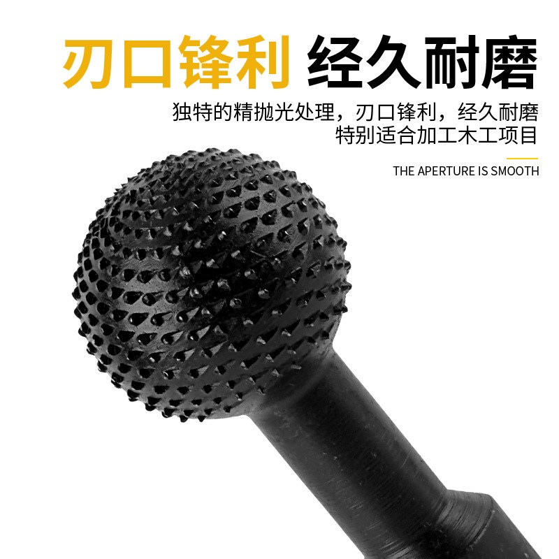 新款M14角磨机磨头M10木工球头狼牙G磨头木材雕刻打磨开槽修边锉