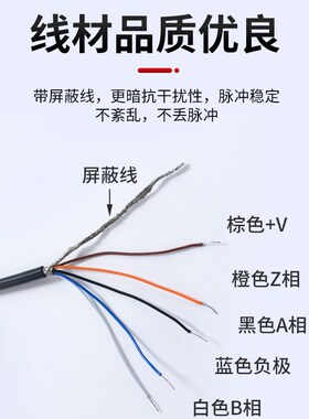 TRD-2T1000BF旋l转编码器 2T360V 600 1024A 2000VH AB AF代替光