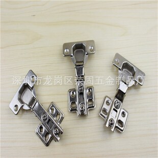 合页 普通烟斗 二段力脚链飞机 衣橱柜门家具铰链