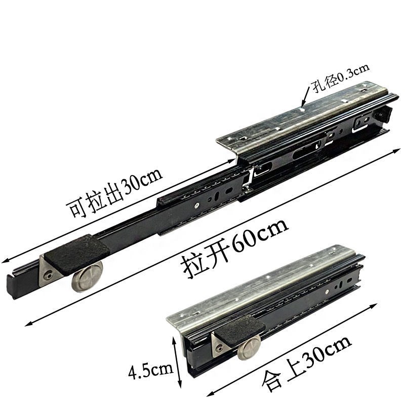 延长板托底承重滑轨折叠90度铰链隐形餐台套装受力支Y撑折叠上下