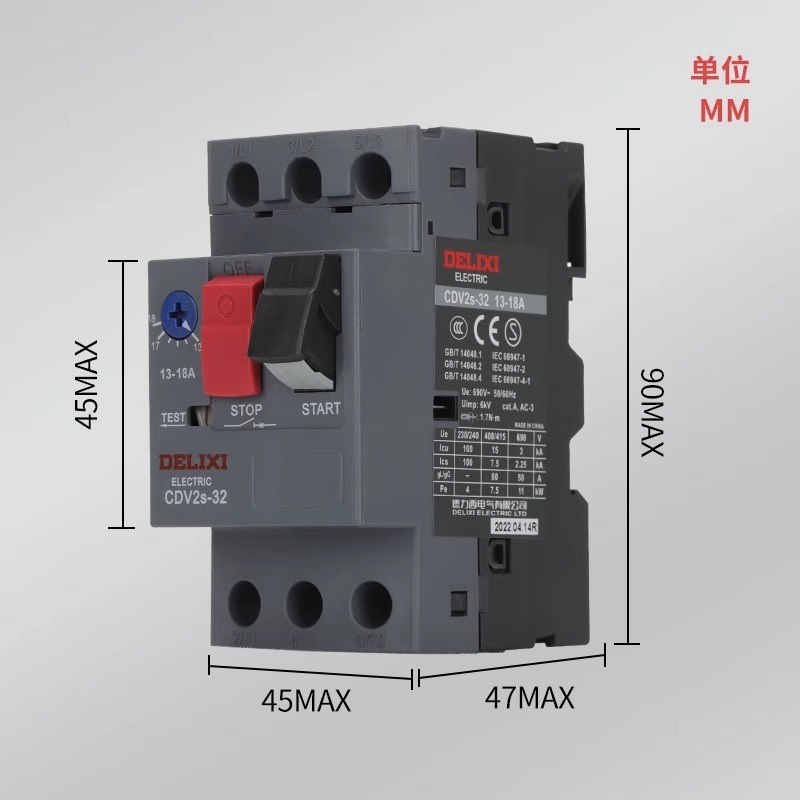 马达保护断路器CDV2S-32 s8.13~18A GV2-ME08C电动机NS2-25