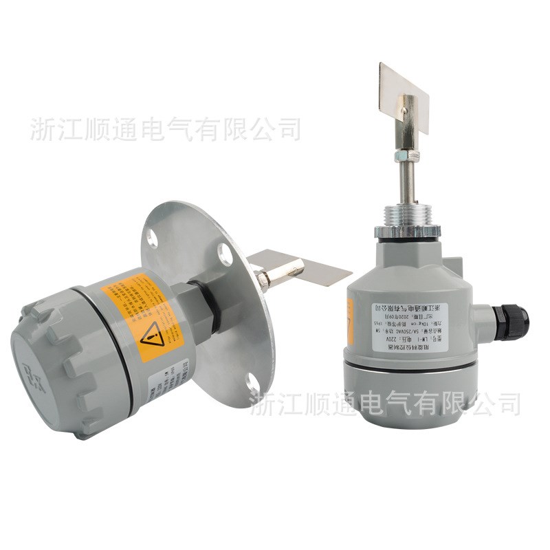 LW-I/LdW-II阻旋料位开关控器料位计阻旋式UZK料位开关传感器220