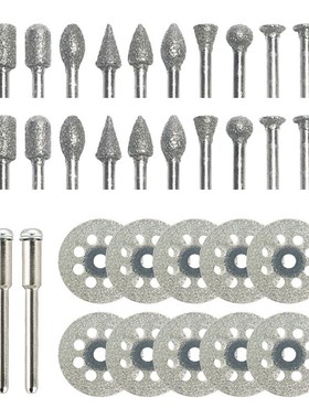 20pccs粗砂磨棒+10psc金刚石打磨片套装