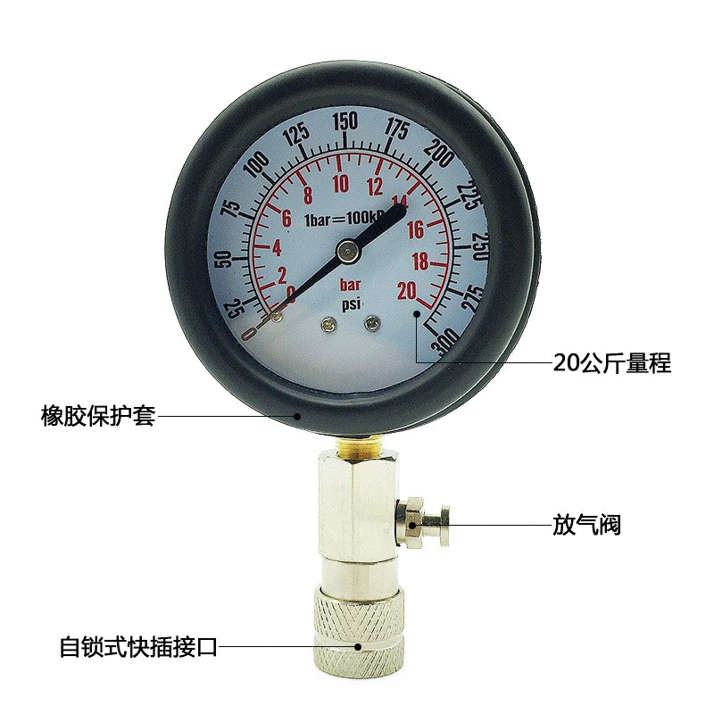 批缸压表汽车气缸压力表多功能汽缸压G力检测工具摩托车气缸压力
