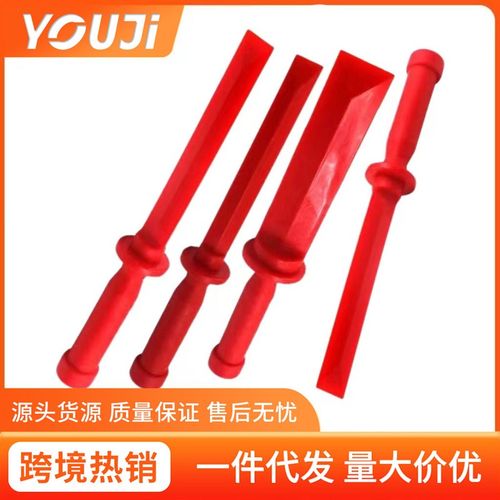 现货平衡块铲刀汽车轮胎寸黏块铲除工具补胎O刮刀扒胎机塑料撬棍