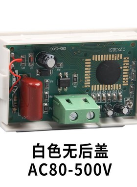 D85-20液晶数字交流电压表C220V两线直接式数显电压表