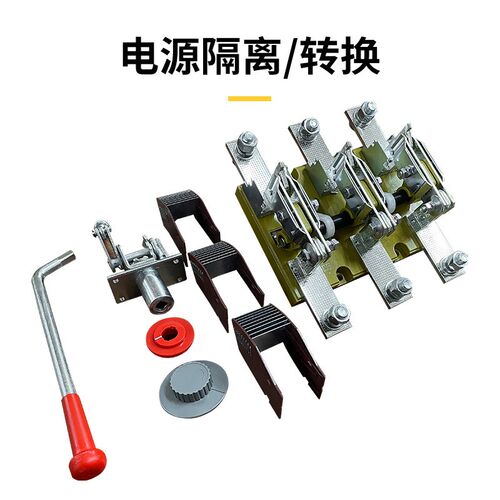 刀形隔离器 HD13BX-400/600/1000/31 单投HD13刀开关玻板