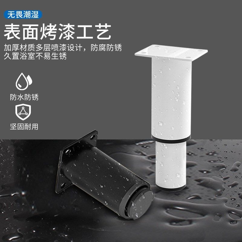 可调节支撑脚f床腿床板加固横梁床脚架子杆电视柜支撑柱金属家具