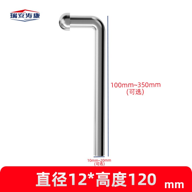 不锈钢L型沉降观测标预埋件位移监测钉J点建筑物沉降测量标志直供