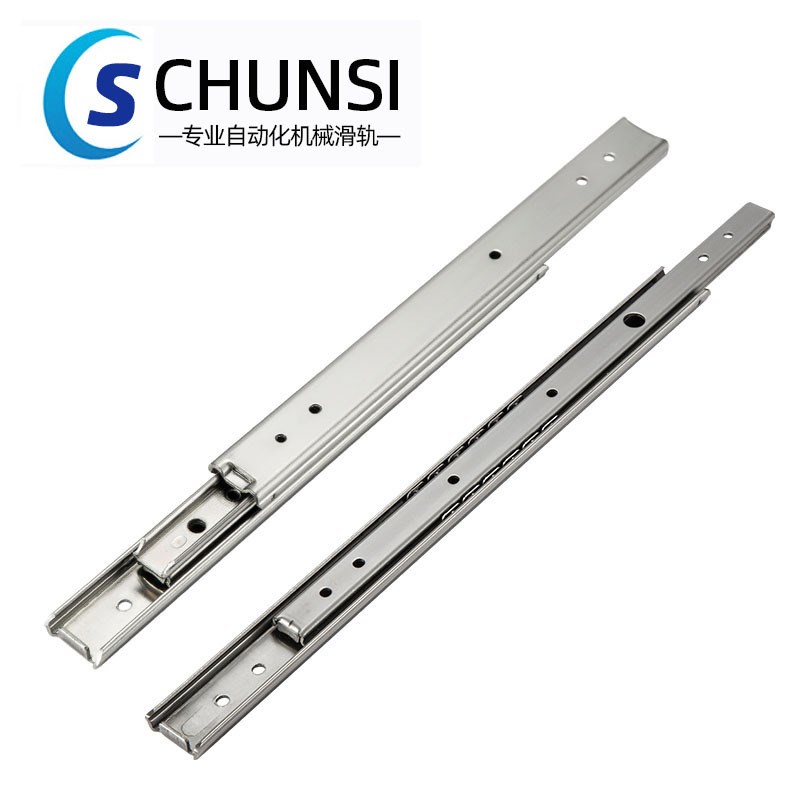 IDA62-250k双层三节式滑轨20系列SUS304不锈钢滑轨轻载型