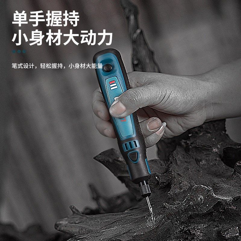 usb充电电磨套装玉石雕刻电磨机迷你电动螺丝刀,五金/工具,电磨,淘宝优惠券,粉丝福利购,淘宝优惠卷