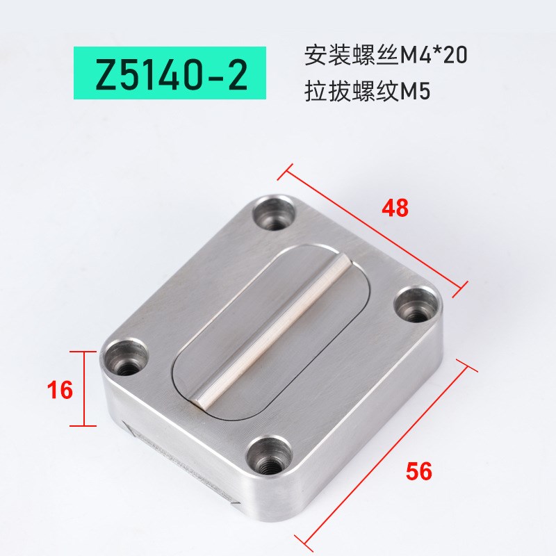非标模具限d位夹方形固器位珠固器SLLK螺丝不锈钢滑块行位夹