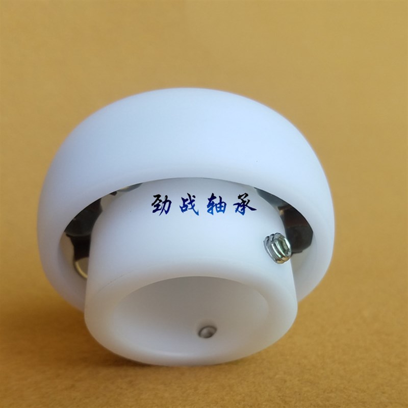 销售 POM塑料外面球轴承 UC208 内径40mRm无磁 无油自润滑