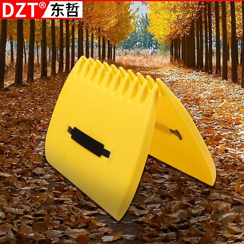 户外落叶夹园艺塑料耙收集落叶整理用收集树叶耙子园林工具