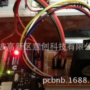 空气检测仪便携手持pm2.5检测仪器室内空气质量测试voc设计电路板