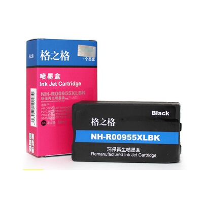 格之格nh-r00955xl墨盒适用8210 8218 8710/20/25/27/30/40