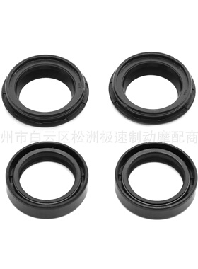 跨境热销31x43x10.5mm摩托车前减震防尘油封 前减震油封 防尘盖