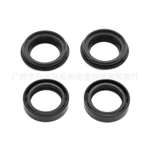 跨境热销31x43x10.5mm摩托车前减震防尘油封 防尘盖 前减震油封
