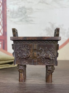 古玩铜器收藏仿古四神兽鼎摆件包浆老道家居茶道茶台桌面工艺摆设
