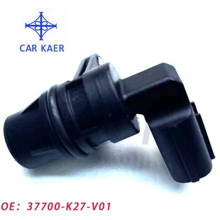 摩托车用传感器电喷传感器速度传感器37700 v01曲轴传感 k27