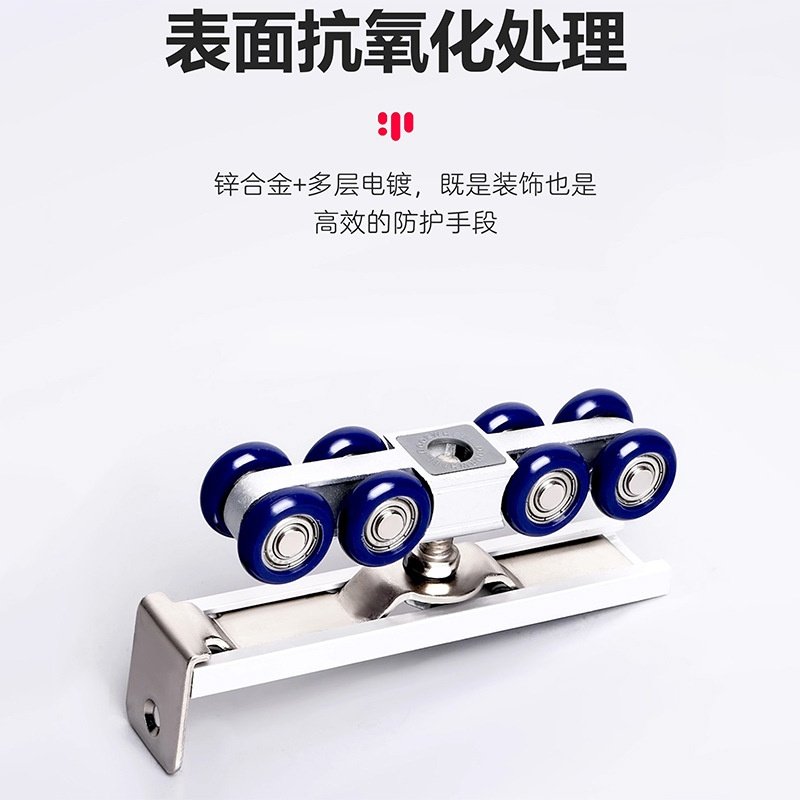 双向缓冲厨房隔断吊轮推拉门静音尼龙滑轮木门承重型吊轨轮轨道轮