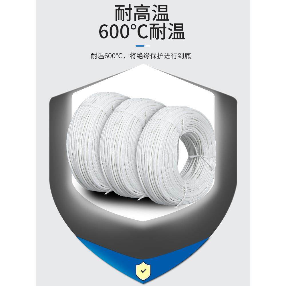 耐高温管电线绝缘套管自熄管玻璃纤维管玻纤管阻燃线管保护套防火