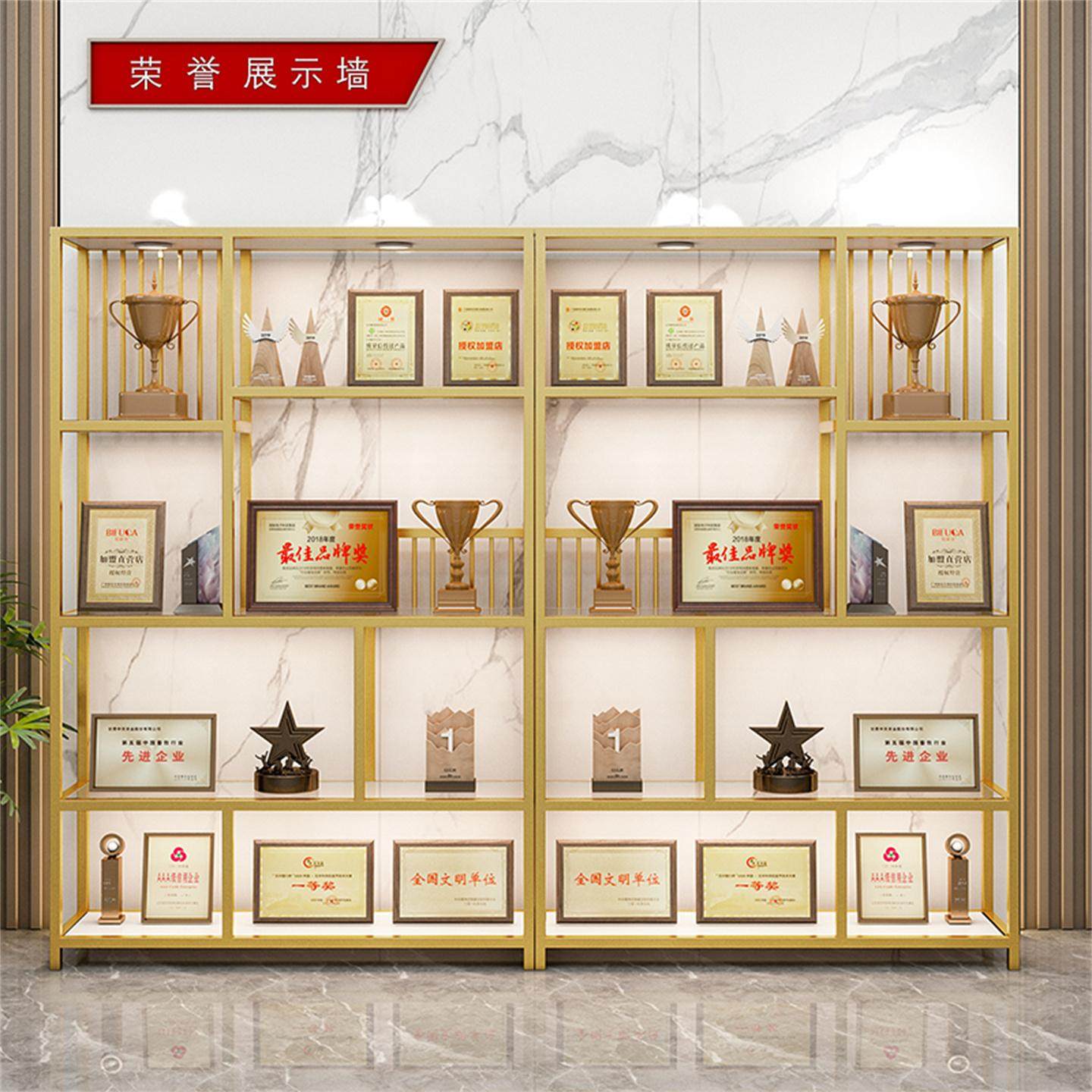 荣誉奖杯奖牌展示架办公室铜牌证书牌匾奖状收纳玻璃层板陈列架子