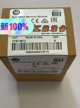 适用1747M131747-M13  议价